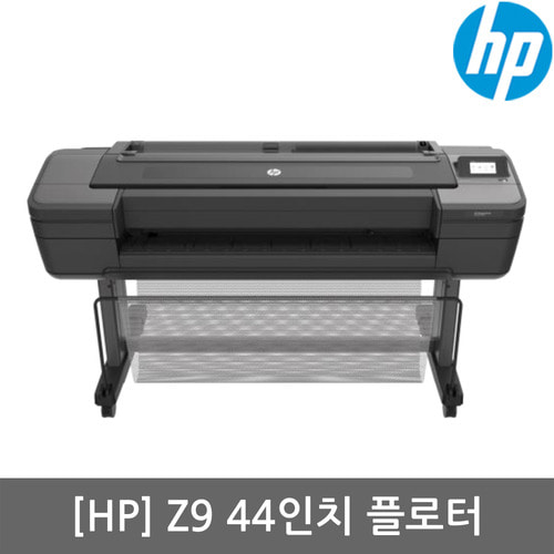 [렌탈][3년기준]HP 디자인젯 Z9 44인치 플로터/그래픽용/Z2100후속(플로터임대)(플로터렌탈)