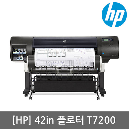 [중고] [HP] 디자인젯 T7200 프린터 복합기 42인치형 A0출력 스탠드포함