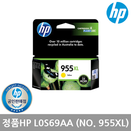 HP L0S69AA 정품잉크/HP955XL/노랑/HP8210/HP8710/K J