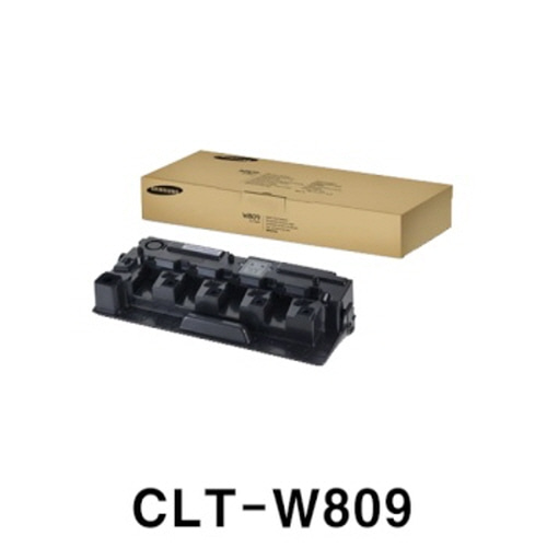 [삼성전자] CLT-W809 (정품폐토너통/26,300매)