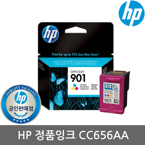 HP CC656A 정품잉크/HP901/컬러/HP4500/HP4580/K