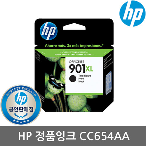 HP CC654AA 정품잉크/HP901/검정/HPj4660/HPj4580/K