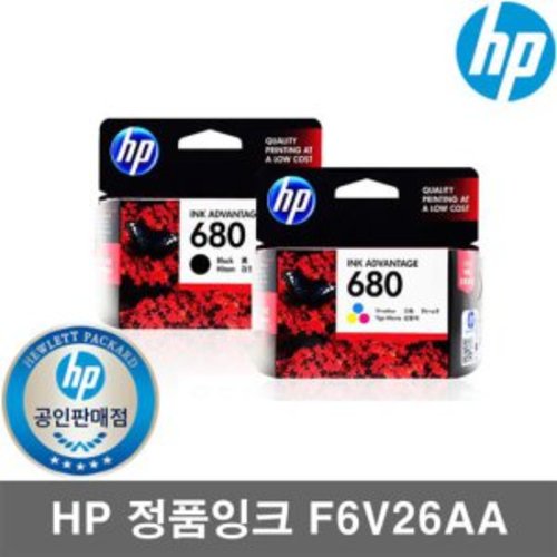 정품 HP680 F6V26AA 컬러/F6V27AA 검정 HP4535/HP3835