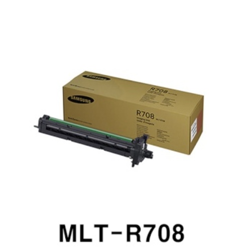 [삼성전자] MLT-R708 (정품드럼/이미징유닛)