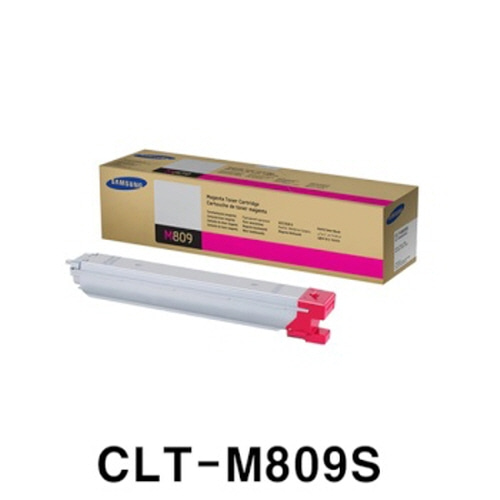 [삼성전자] CLT-M809S (정품토너/빨강/15,000매)