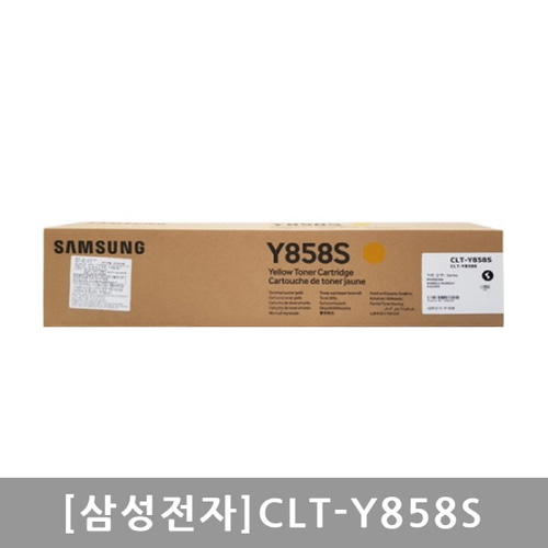 [삼성전자] 정품토너 CLT-Y858S 노랑 (SL-X4225RX/22K)
