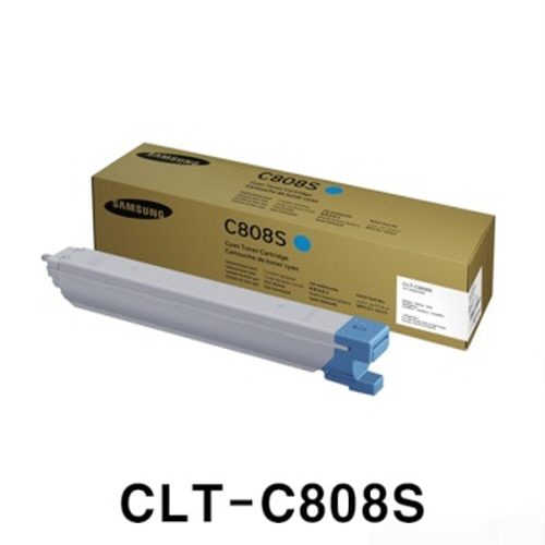 [삼성전자] CLT-C808S (정품토너/파랑/20,000매)